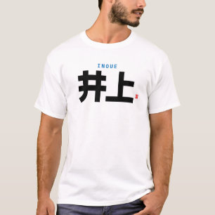 Camiseta sobrenome kanji - Inoue -
