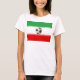 Camiseta Soccerball com bandeira iraniana (Frente)