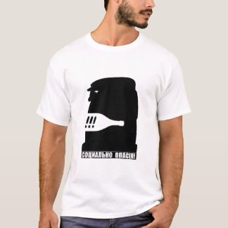 Camiseta Social perigoso (russo)