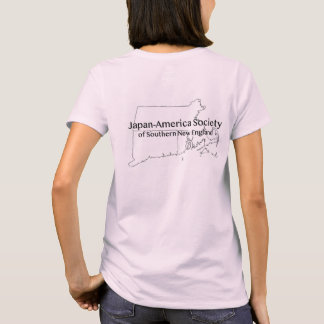 Camiseta Sociedade Japonesa-América do Sul da Nova Inglater
