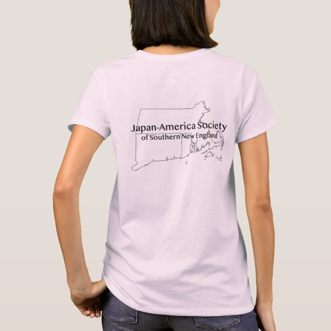 Camiseta Sociedade Japonesa-América do Sul da Nova Inglater (Verso)