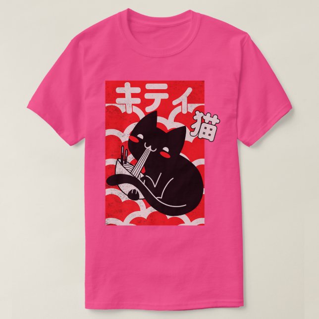 Camiseta Sociedade Ramen (Frente do Design)
