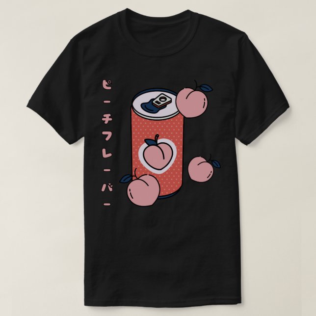 Camiseta Soda de pêssego japonês1 (Frente do Design)