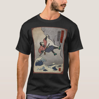 Camiseta Sofrendo Samurai Solo Clássico de Água Profunda T-