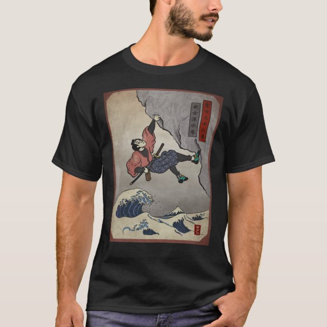 Camiseta Sofrendo Samurai Solo Clássico de Água Profunda T- (Frente)