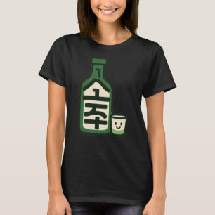 Camiseta Soju - centrado