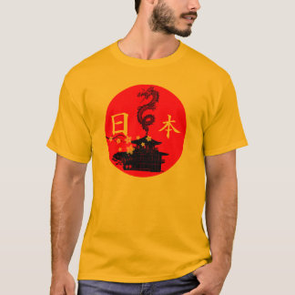 Camiseta Sol japonês