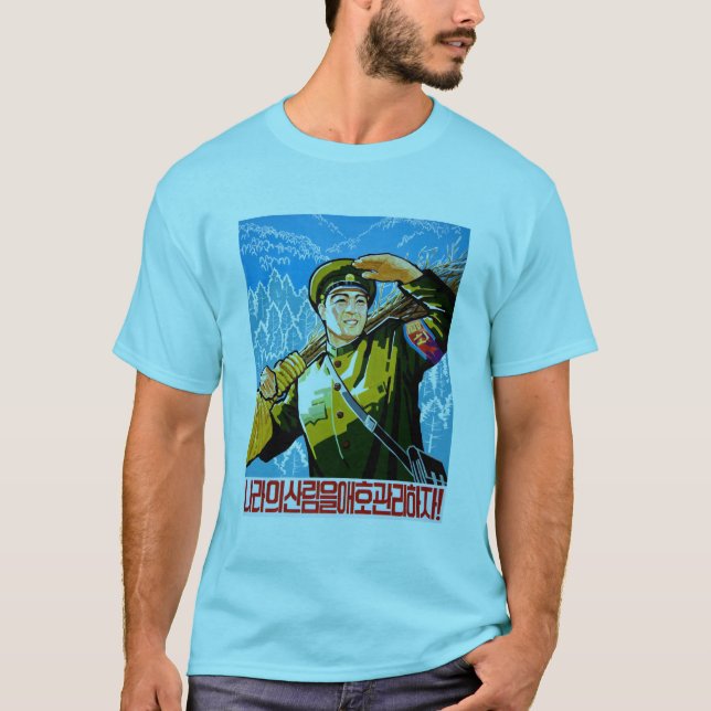 Camiseta Soldado da propaganda da Coreia do Norte (Frente)