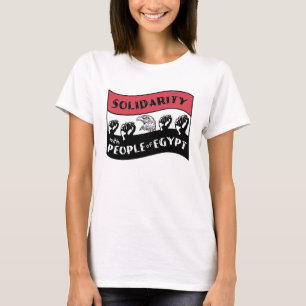 Camiseta Solidariedade com o Povo do Egito
