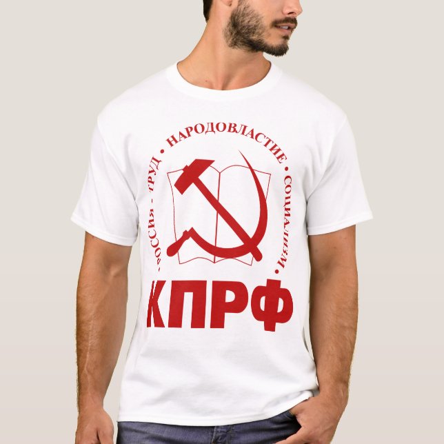 Camiseta Solidariedade com Rússia - t-shirt de CPRF (Frente)