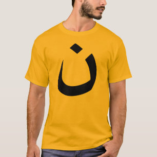 CAMISETA "SOLIDARIEDADE CRISTÃ "