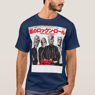 Camiseta Solteiro Neat Neat Japonês