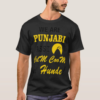 CAMISETA SOMOS PUNJABI