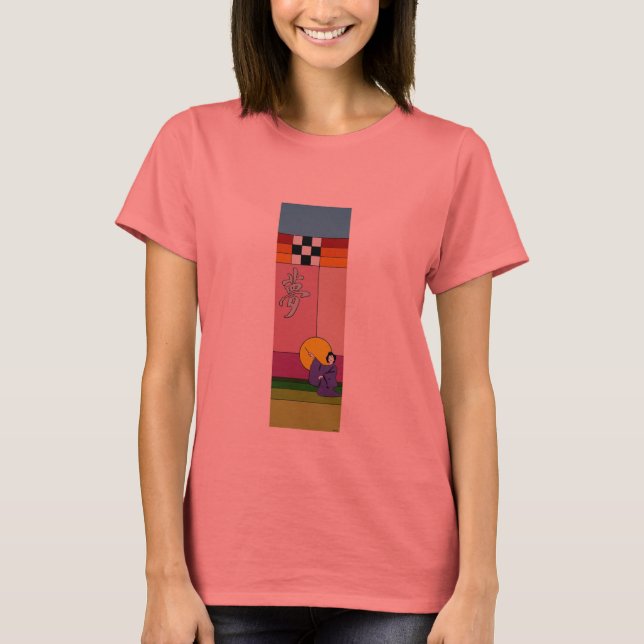 Camiseta "Sonho" (Frente)