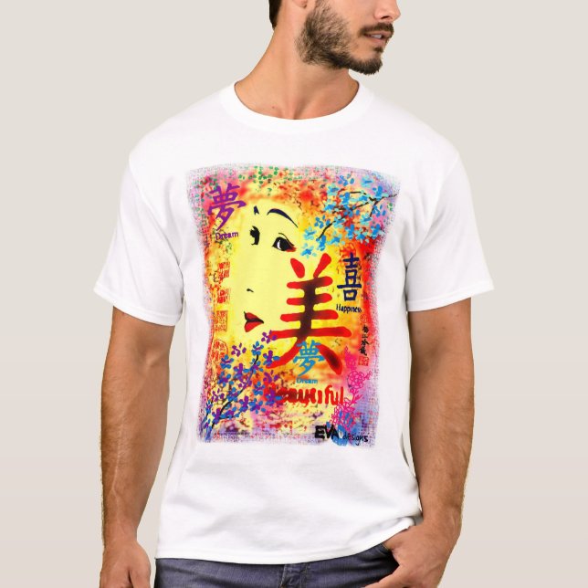 Camiseta Sonho bonito (Frente)