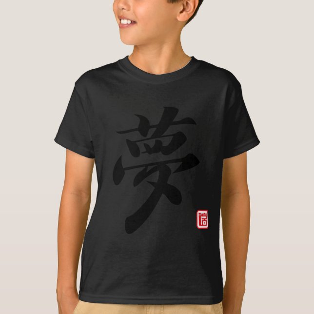 Camiseta sonho do kanji (Frente)
