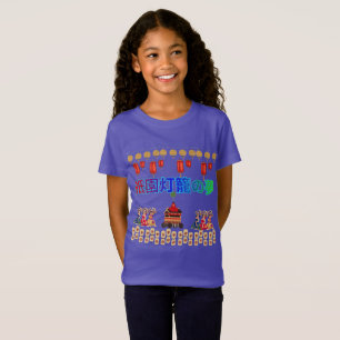 Camiseta Sonhos de Lanternas de Gion roxo