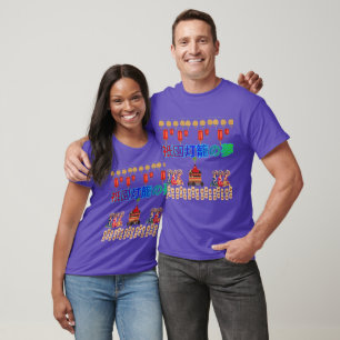 Camiseta Sonhos de Lanternas Gion roxo