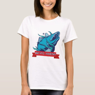 Camiseta Sopa de Peixe Gíria Russa Engraçada