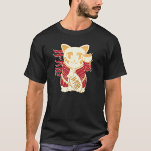 Camiseta Sortudo Gato Maneki Neko Japonês Boa Sorte Que É G