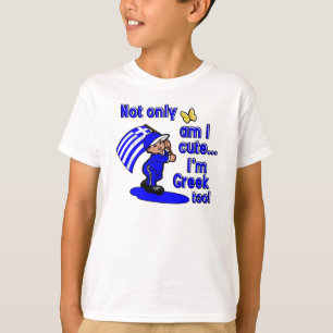 Camiseta Sou não somente eu bonito mim sou grego demasiado