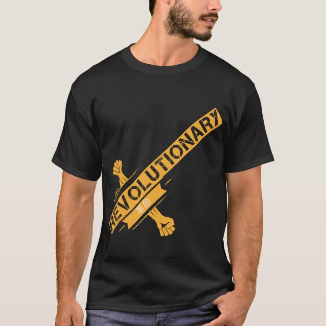 Camiseta Sou revolucionário (Frente)