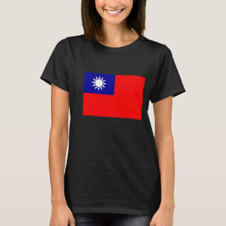 Camiseta Sou taiwanês