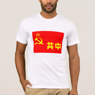 Camiseta Soviete chinês