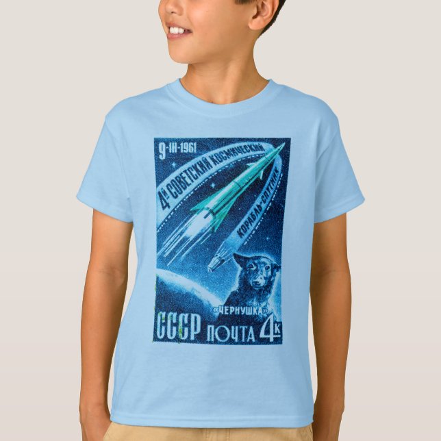 Camiseta Soyuz 21 (Frente)