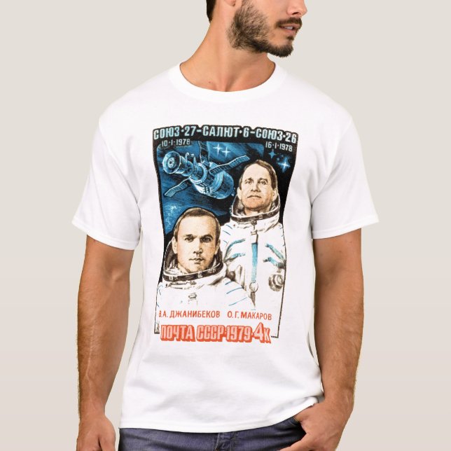 Camiseta Soyuz 27 (Frente)