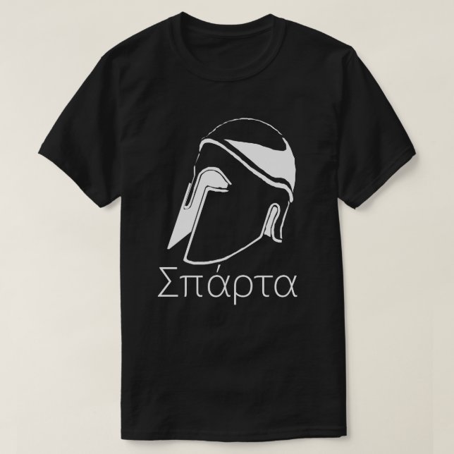 CAMISETA SPARTA (Frente do Design)
