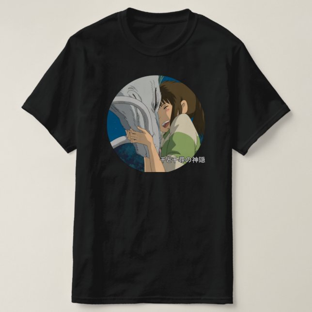 Camiseta Spirited Away (Frente do Design)