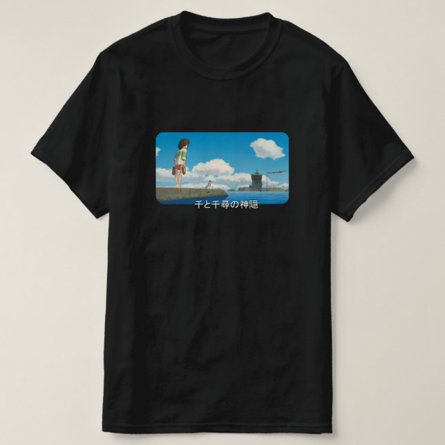 Camiseta Spirited Away (Frente do Design)