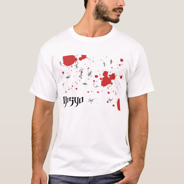 Camiseta Splatter farpado de Ibasyo (Frente)
