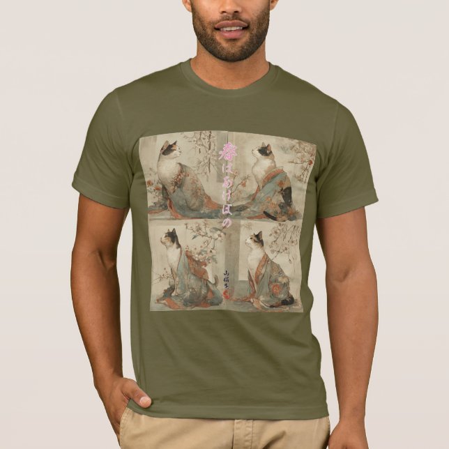 Camiseta "Spring at Dawn" Japanese Cat in Kimono Art (Frente)