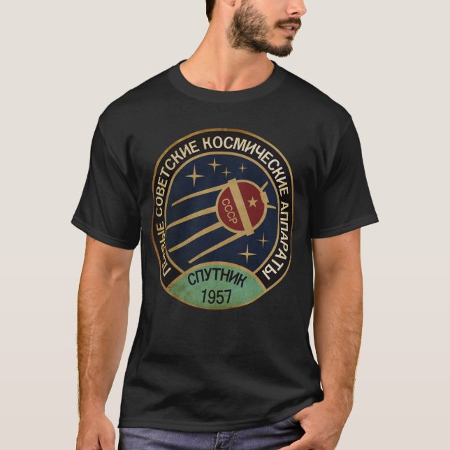 Camiseta Sputnik 1957 URSS Gagarin Soviético Cosmonauts Spa (Frente)