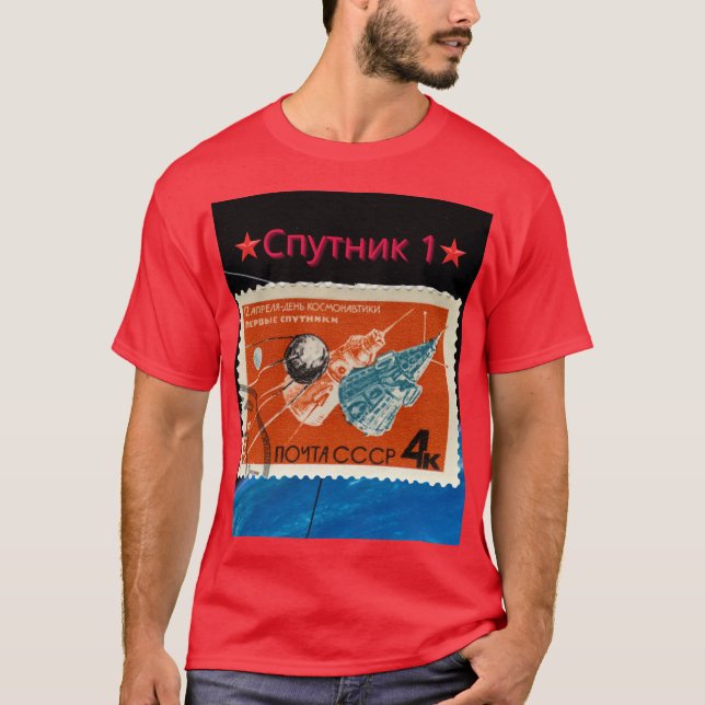 Camiseta Sputnik 1 T-Shirt (Frente)