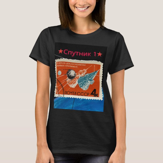 Camiseta Sputnik 1 T-Shirt (Frente)
