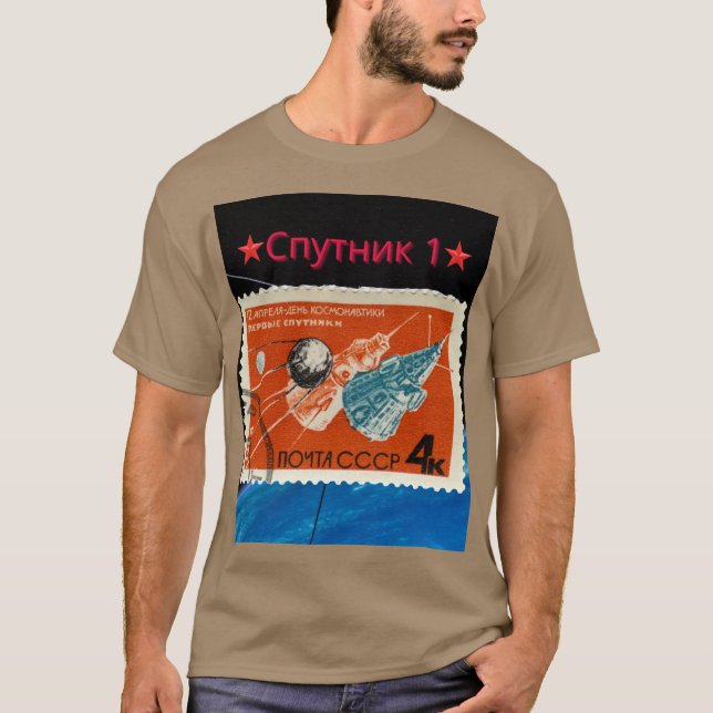Camiseta Sputnik 1 T-Shirt (Frente)