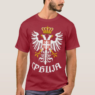 Camiseta Srbija Gotic