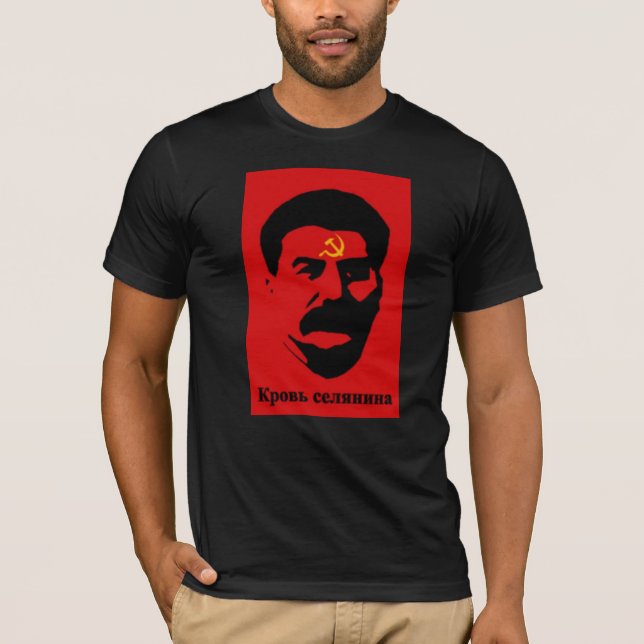 Camiseta Stalin (Frente)