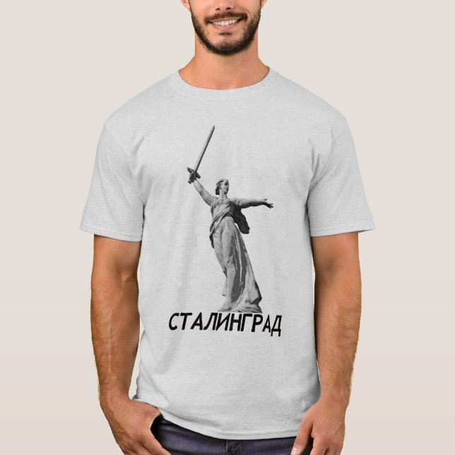 Camiseta Stalingrad (Frente)