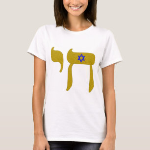 CAMISETA STARS DAVID LIFE