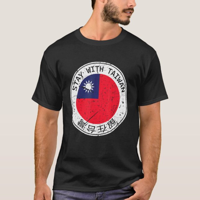 Camiseta Stay With Taiwan  with Taiwanese Flag Support Taiw (Frente)
