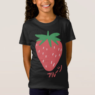 Camiseta Strawberry Cottagecore Fruta Kawaii E - Girl Japan