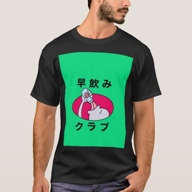 Camiseta Strawberry Milk Bebendo Club Bobobo-Bo Bo Bo-Bobo (Frente)