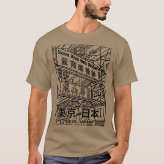 Camiseta Streetwear estéticos japoneses Tokyo Japan Street