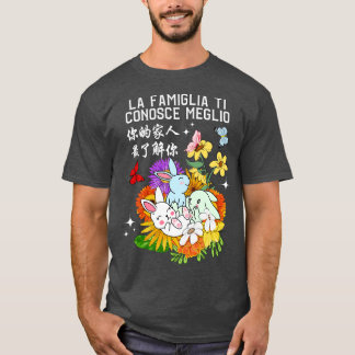 Camiseta Sua Família Conhece O Melhor Coelho Kawaii 3
