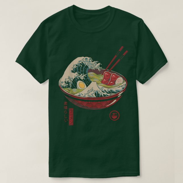Camiseta Subarashii Ramen Excelente Ramen Wave Japonês (Frente do Design)