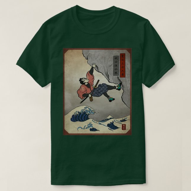 Camiseta Subindo Samurai Solo de Água Profunda (Frente do Design)